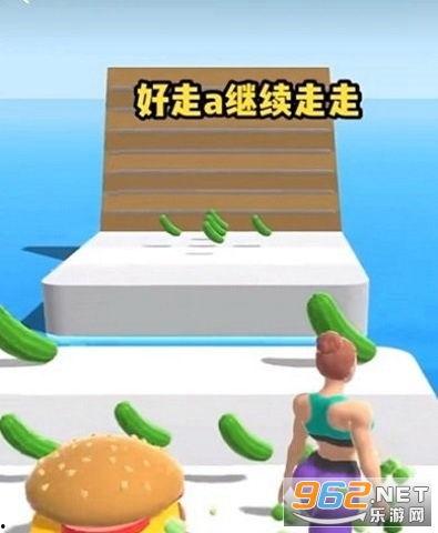 抖音水冰月瓜免费吃,水冰月瓜免费吃,快来参与抢鲜尝鲜! 第2张 抖音水冰月瓜免费吃,水冰月瓜免费吃,快来参与抢鲜尝鲜! 第2张