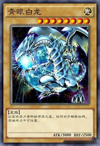 青眼白龙frs最新爆料,揭秘神秘事件背后真相  第2张