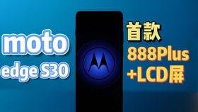 flyme最新爆料,揭秘下一代系统革新功能与设计亮点  第1张 flyme最新爆料,揭秘下一代系统革新功能与设计亮点  第1张